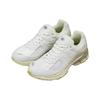 New Balance Auralee X 2002R 'White' Sneakers M2002RA1