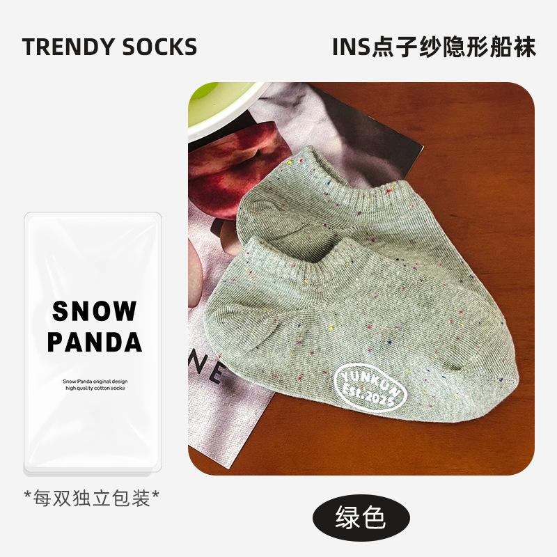 

Summer Boat Socks Ideas Yarn Girls Socks Dopamine Solid Color Anti-Removal Invisible Breathable Socks One size fits all зелений