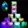 12-60PCS LED Light Up Ice Cube Lamp Reusable 3D Atmosphere Light Eco-friendly Promotional Lamp for Party Bar Wedding KTV Decor