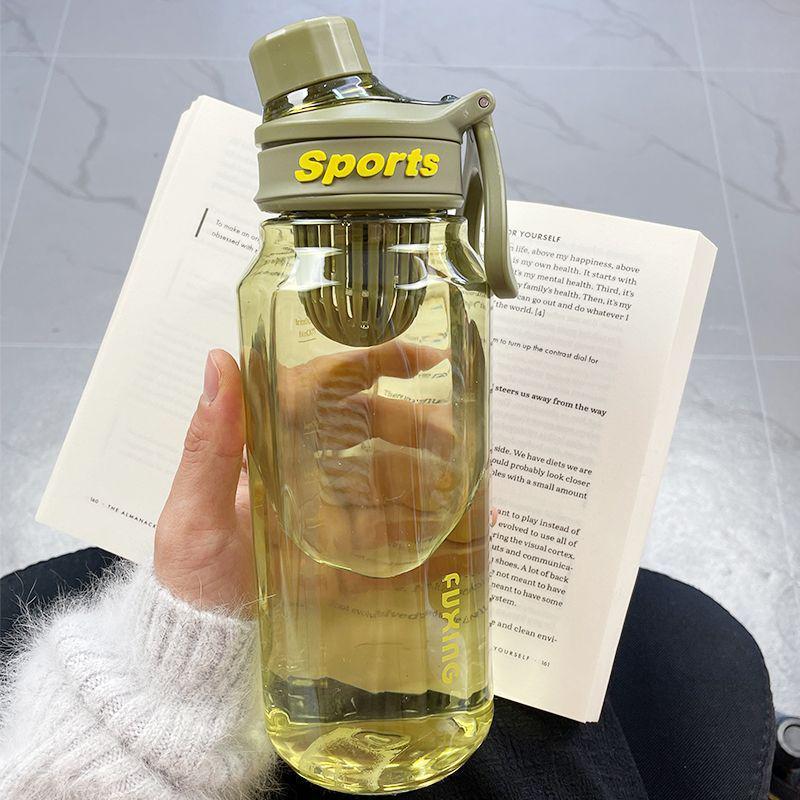 Large Capacity Portable Sports Water Bottle - High-Value Summer Outdoor Cup