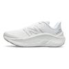 New Balance Fresh Foam X Kaiha Road White Silver Metallic Women's Sneakers WKAIRCW1