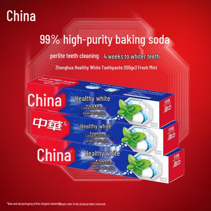 Zhonghua Baking Soda Fresh Mint Toothpaste 3-Pack