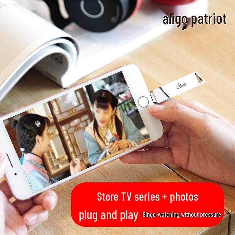 Aigo U368 iPhone USB 3.0 Dual-Use Flash Drive