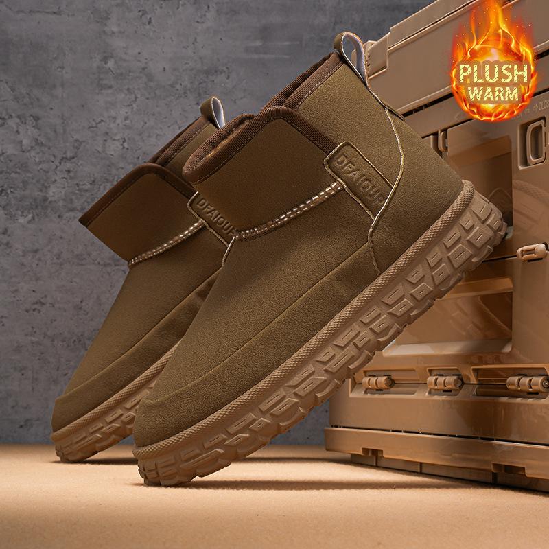 Mens soft elastic winter warm cold padded snow boots thick bottom non-slip wear outdoor leisure sports high-top cotton boots