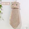 Wholesale Cartoon Cute Children'S Hand Towel For Kitchen And Bathroom, Absorbent Coral Fleece Towel, Hanging Hand Towel