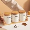 3PCS Ceramic Storage Jars Set with Bamboo Lid for Coffee Sugar Tea - Kitchen Airtight Canisters & Organizers - Home Baking Suppl