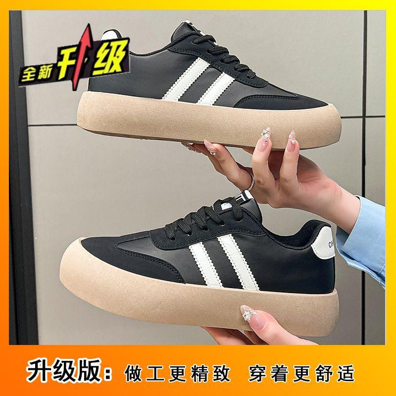 Women's retro German training shoes platform inner height increase versatile sports and leisure board shoes spring