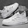 Fashion New Men's Comfortable Sports Shoes Casual Shoes Breathable Comfortable Summer New Hollow Out Versatile White  Mesh