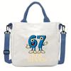 Steal a Brainrot 67 Printed Student Crossbody Bag Casual Canvas Shoulder Bags