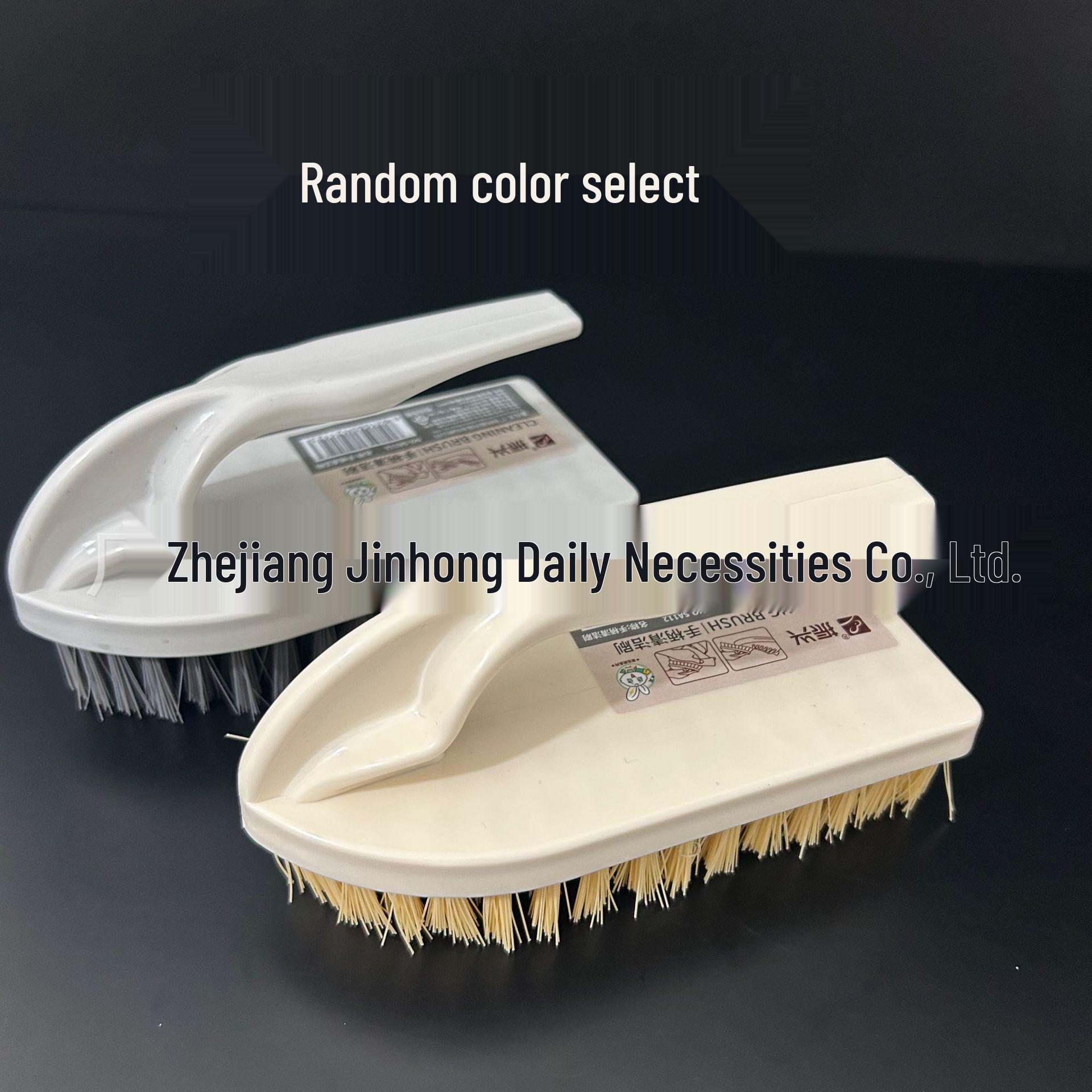 EcoPro SA112 Multi-Functional Plastic Laundry and Shoe Cleaning Brush with Hard Bristles SA112 Clothes Brush