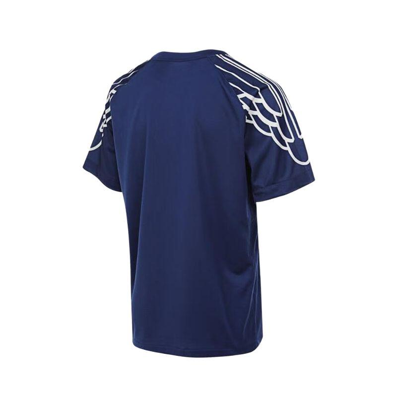 Fotbalový replika dresu Air Jordan Paris Saint-Germain 2024/25 Stadium Fourth Dri-FIT Modrá Void/Phantom/Phantom Pánské topy HJ0865-493