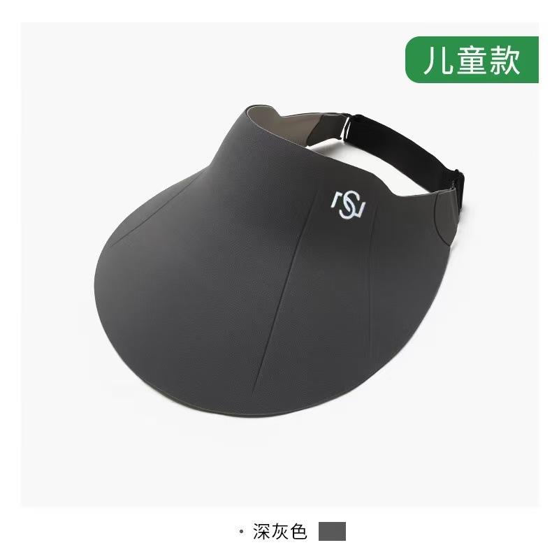 Traceless Integrated Sunscreen Cap, Extended Brim, Full Face Protection and Breathability, Outdoor Anti-ultraviolet Pressure Glue Empty Top Sun Hat