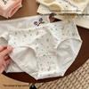 7A Antibacterial Japanese Style Mid-Waist Cotton Girls' Briefs - Sweet, Comfortable & Breathable
