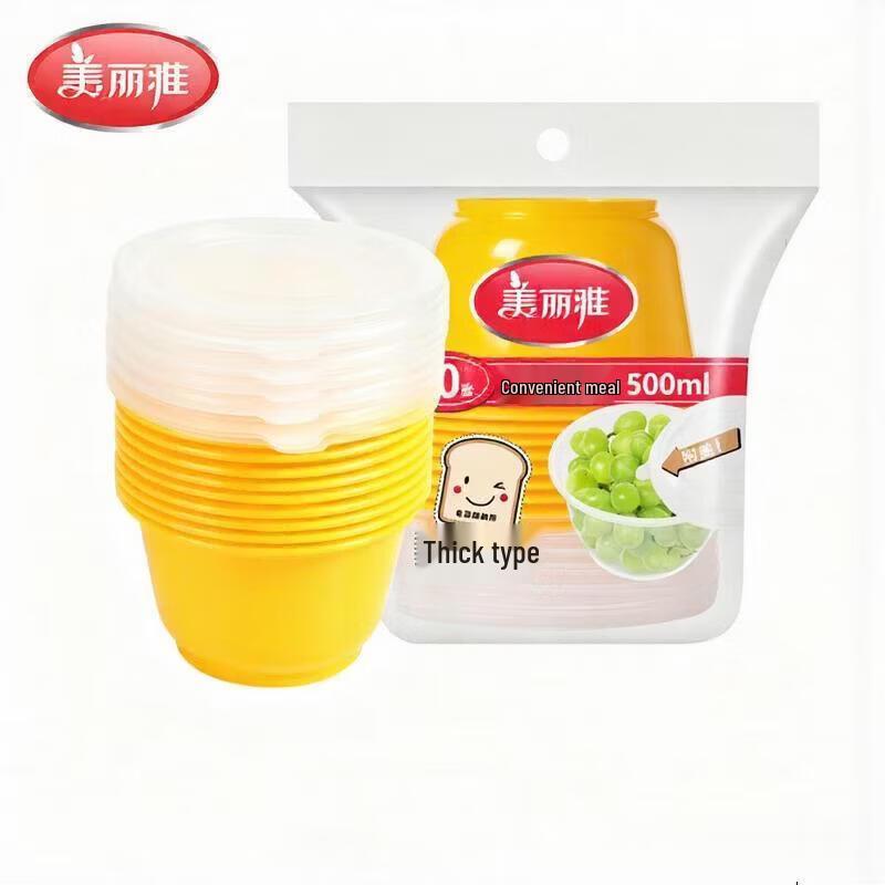 MARYYA Disposable Food-Grade Round Containers with Lids