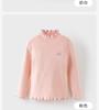 David Bella Girls' Knitted Shirt