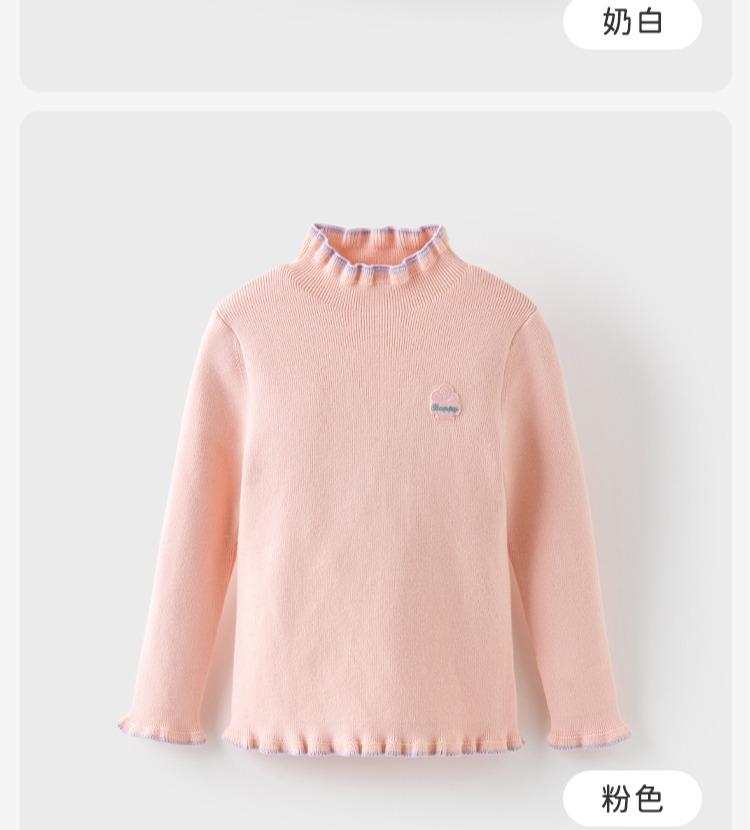 David Bella Girls' Knitted Shirt