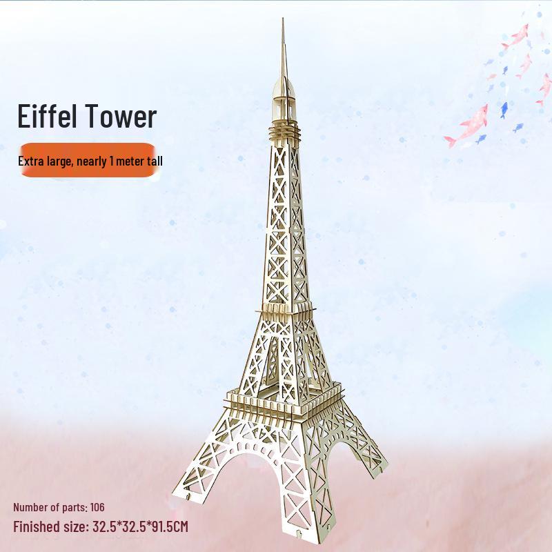 

3D деревянная головоломка-комплект для детей и взрослых - развивающая игрушка и подарок