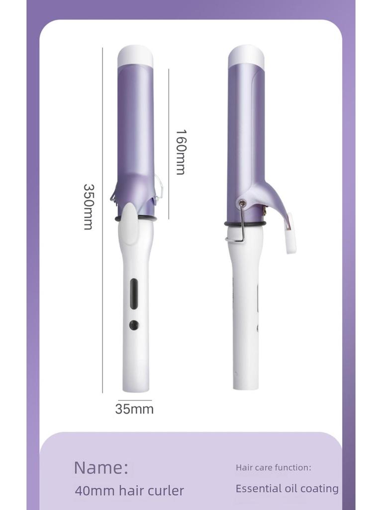 40mm Large Wave Curling Iron with Electric Egg Roll Function