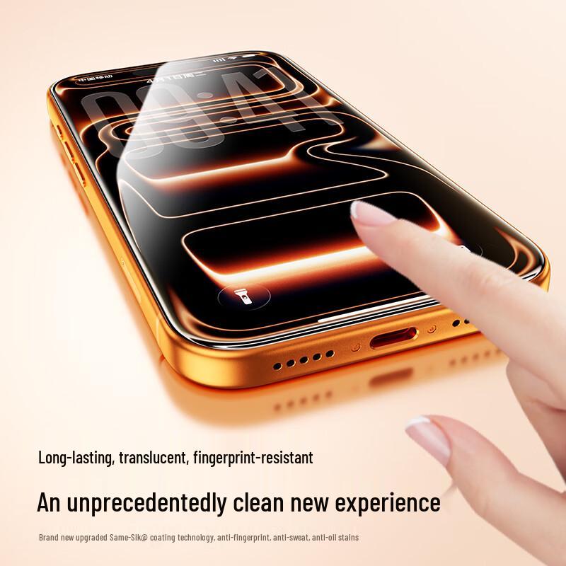 Sanze Crystal Shield Borderless Tempered Glass Screen Protector