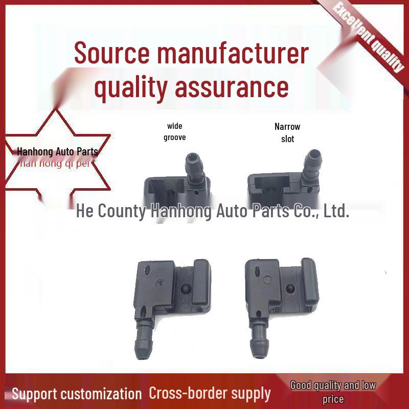 

Compatible with Jiefang J6P/J6M/J6L Windshield Wiper Arm Nozzle Sprayer Han Hong