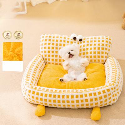Dog Kennel for All Seasons  Removable and Washable  Non-stick Fur  Warm Dog Bed  Pet Small Dog  Teddy Puppy Sofa