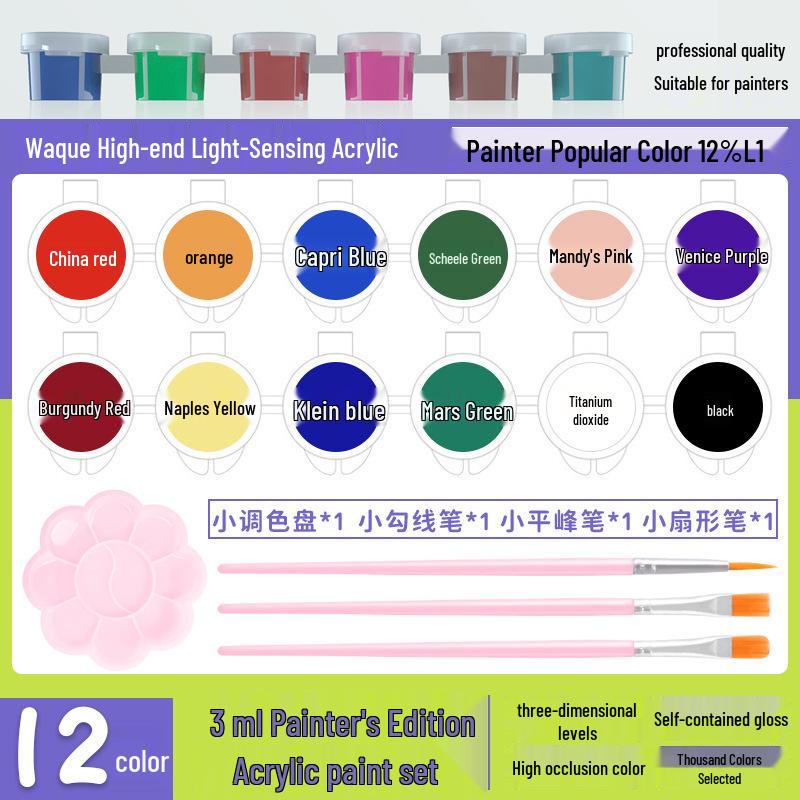 Children's Waterproof Washable 24-Color Oil Painting Pigment Set
