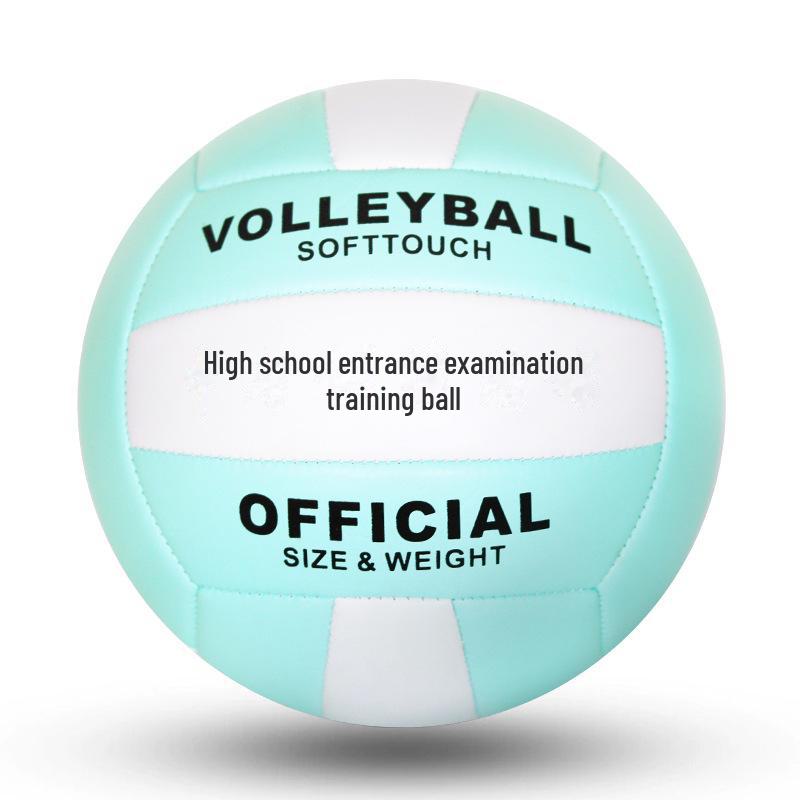 Volleyball for School Students: No. 5 for High School Entrants, No. 5 Soft for Kids, No. 5 Hard for Games, No. 4 for Elementary Students.