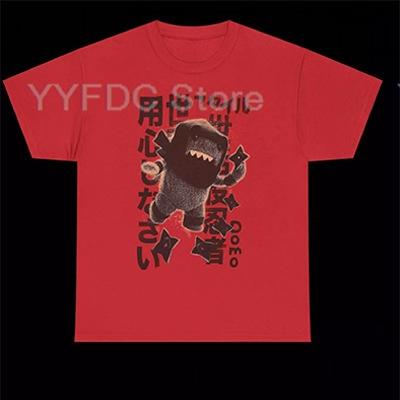 

Retro Guitar Playing Domo T Shirt Harajuku Fashion Cartoon Print Tshirt Unisex Women Summer Cotton Round Neck Short Sleeve Tee Top S