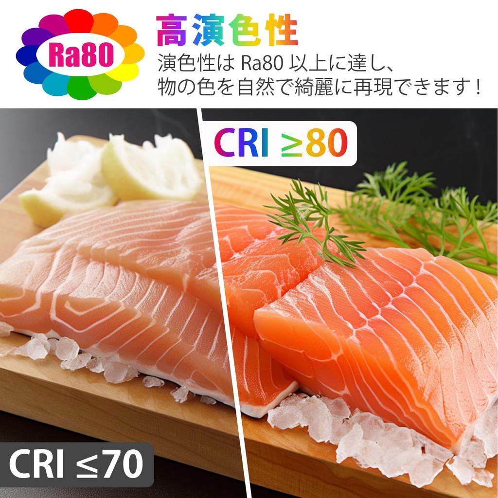 Żarówki LED WEAOSJZ, Odpowiednik 100W, Białe światło dzienne, Średnica podstawy 26 mm, Szeroki rozsył światła, Wysokie odwzorowanie barw, Oszczędność energii, Opakowanie 6 sztuk,