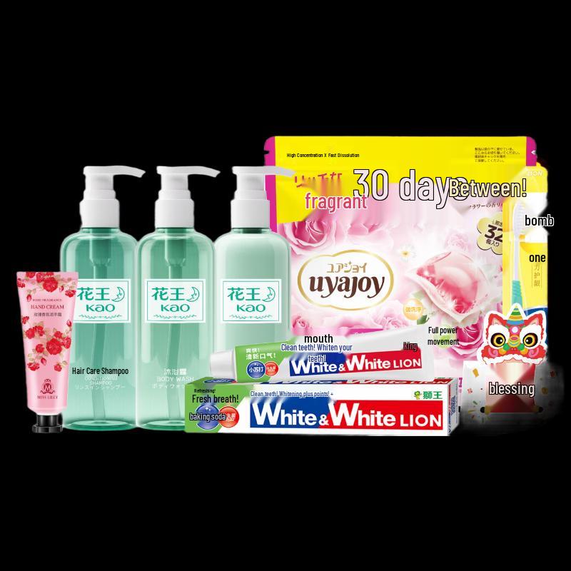 Kao Personal Care & Cleaning 7-Piece Gift Set