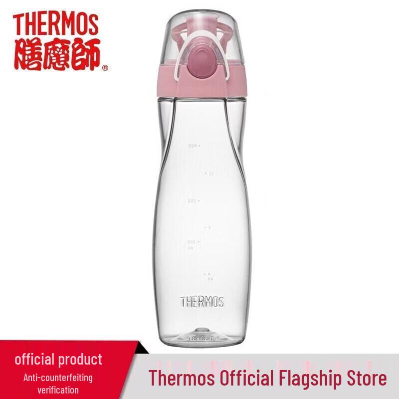 Thermos TCSA-501 Insulated Drink Bottle, 500ml