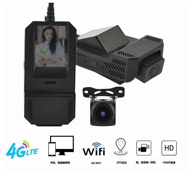 Dual Dashcam AI Dashcam With Live Streaming Video Fatigue Driving Alarm Wifi Hotpot 4G GPS Tracking Tracking Platform