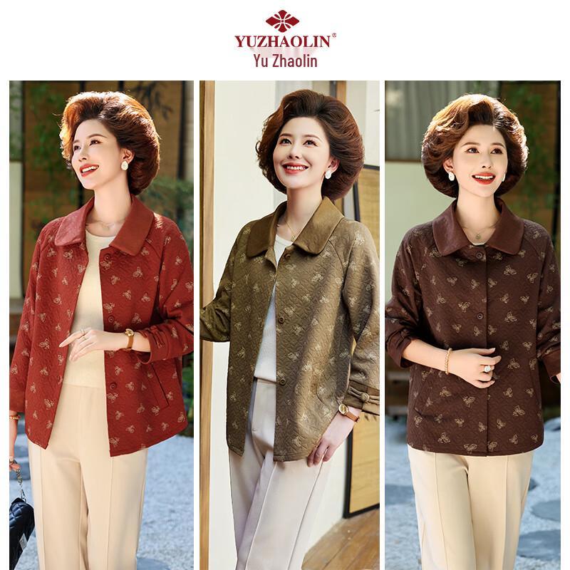Yuzhaolin Women's Floral & Polka Dot Padded Winter Jacket Y244M1012