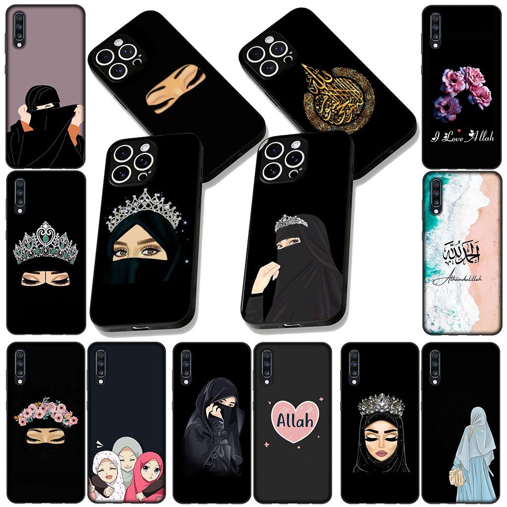 Cover for Samsung Galaxy S22 S21 S20 FE Ultra Plus A35 A36 A55 A37 A33 A34 A57 Coque Phone Case Arabic islamic Muslim Muslimah