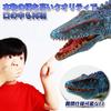 Mosasaurus Dinosaur, Cretaceous Period, Impressive, Realistic Figure/Model, Display Toy, Gift, PVC Material