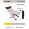 Portable Outdoor Folding Recliner Chair