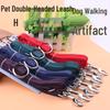 Double-Headed Nylon Dog Leash - Two-in-One Pet Rope for Walking Two Dogs