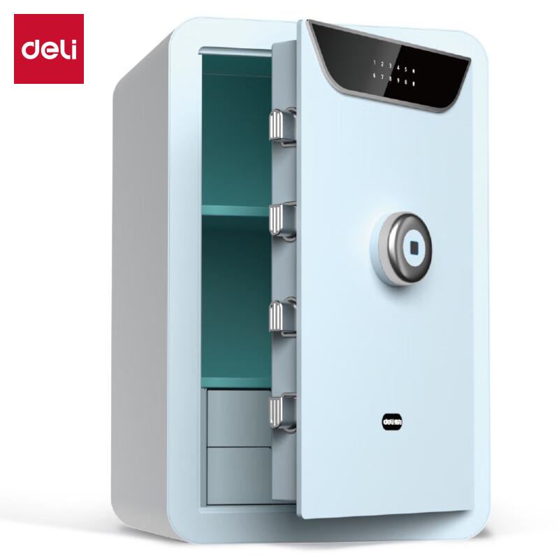 Deli H600 Fingerprint Security Safe