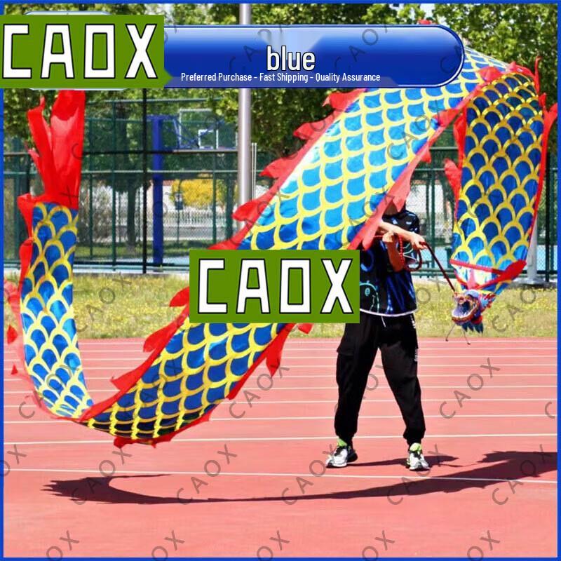 CAOX Telescopic Dragon Dance Ribbon with Gold Stamping