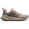Adidas Terrex Trailmaker 2.0 Comfortable Breathable Mid-Top Casual Running Shoes Men Sneakers Light-Gray IE5143