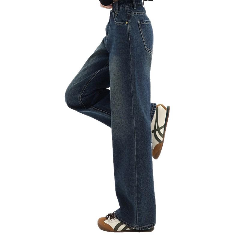 Korean High Waist Minimalist Loose Jeans - Versatile Autumn/Winter Style