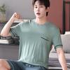 Men's Summer Modal Short-Sleeve Pajama Top - Casual and Lightweight Homewear