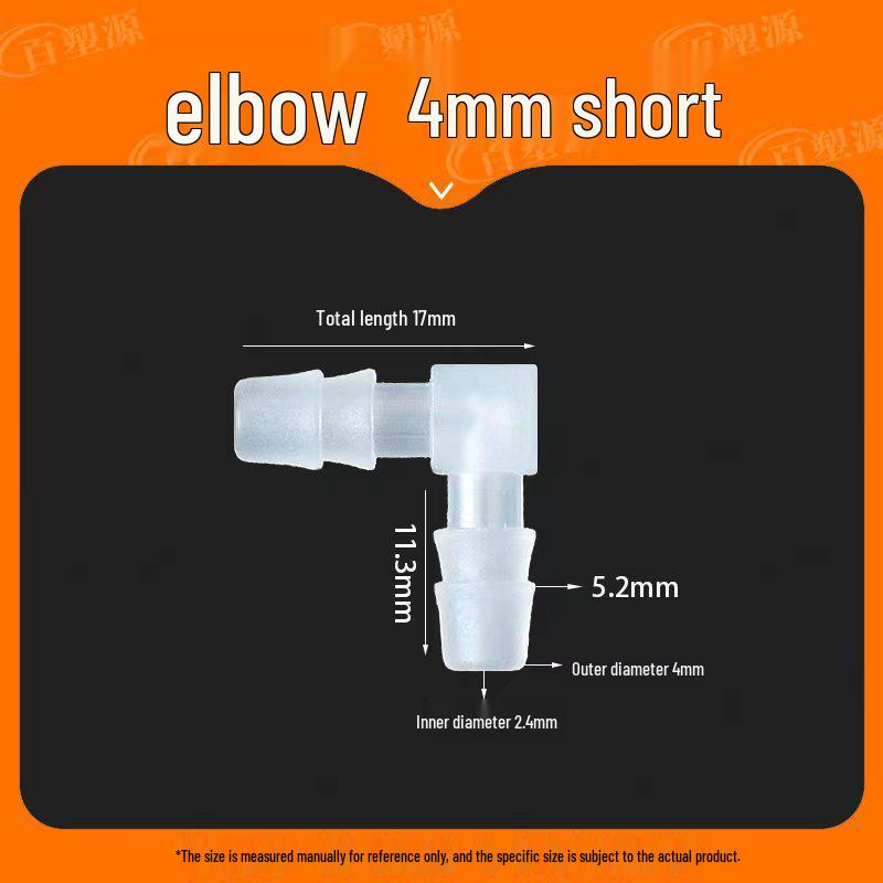 Plastic Elbow Hose Connector 90° Barb for Fish Tank Water Pipe
