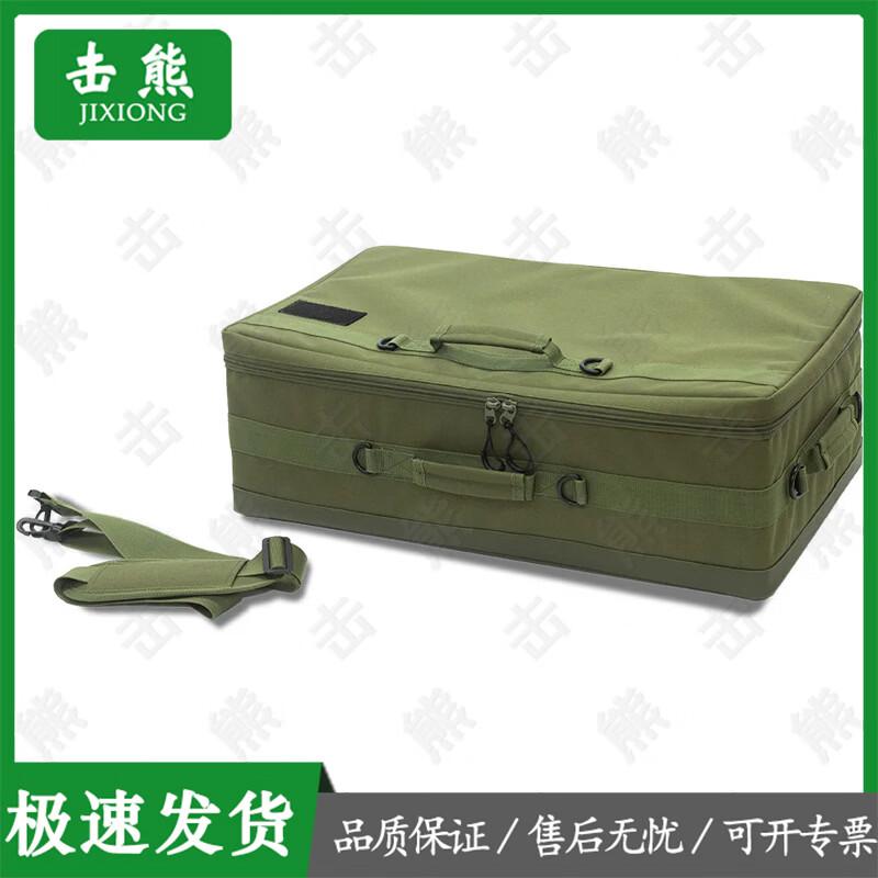 Portable Foldable Waterproof Outdoor Camping Storage Bag