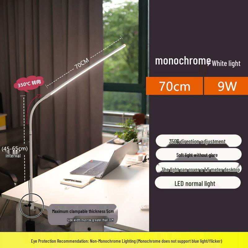 

High Brightness LED Workbench Clip Light - Eye Protection & Smart Features White with Clamp + Plan Board