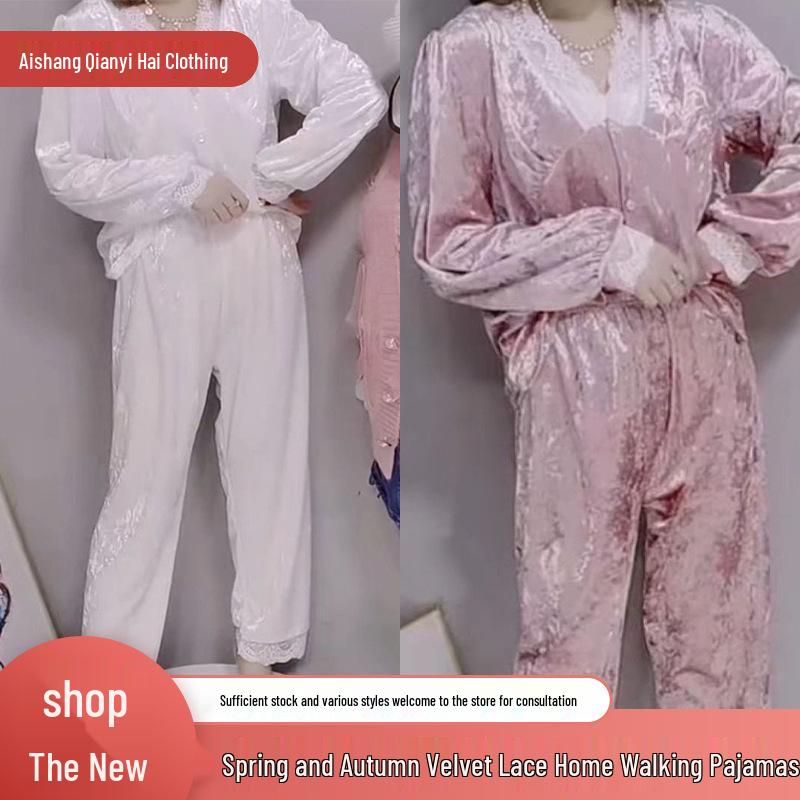 Women's Gold Velvet Pajama Set: Diamond Velvet Loose, Comfortable, and Stylish for Autumn and Winter
