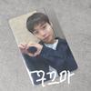 Park Ji-hoon Reflect Album Widow Mini Talk Event