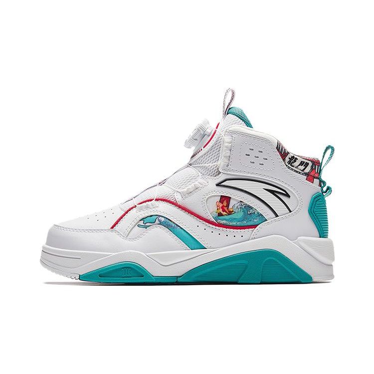 Anta Kids Non-Slip Shock Absorbing Wear-Resistant Breathable High-Top Skate Shoes Kids Skate Shoes White Green 312318008H-5