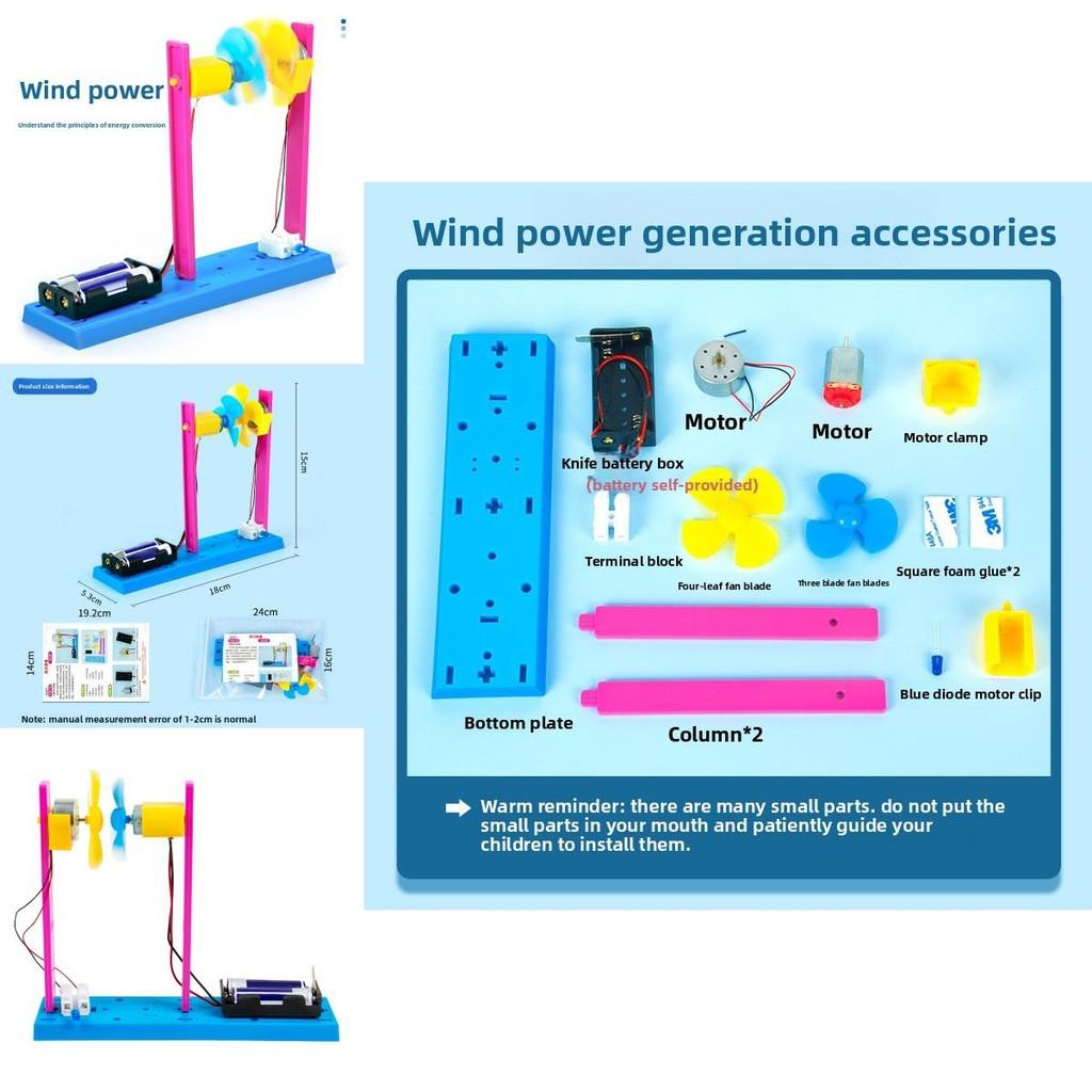 Science Diy Wind Power Generator Kit For Kids Educational Stem Activity Set