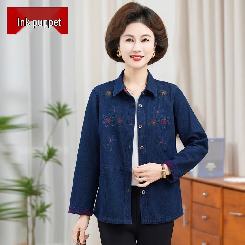 Middle-Aged Women s Floral Embroidered Cotton Blend Blouse XL